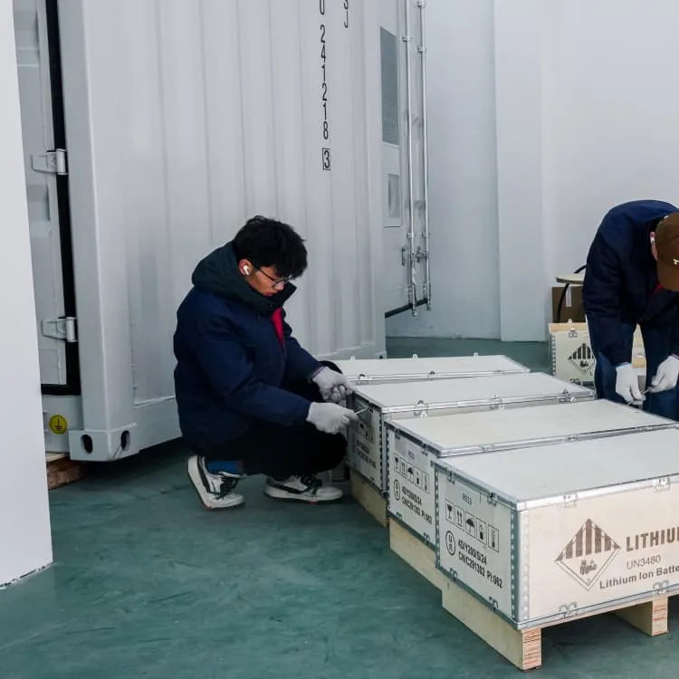 Photovoltaic inverter industry standard